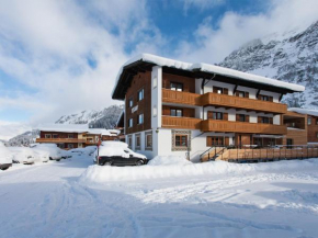 Гостиница Pension Kilian, Лех-На-Арльберге